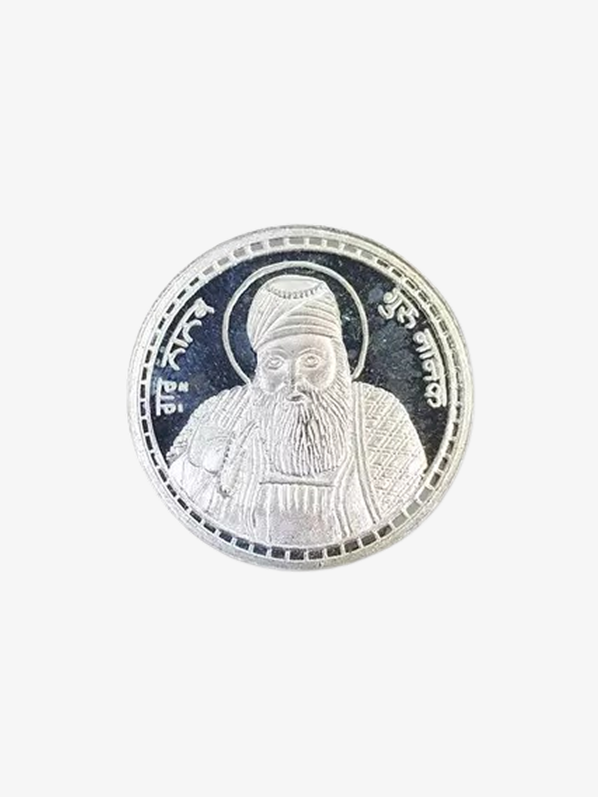 Sai Baba Ji Silver Coin – Sikh Heritage Collection